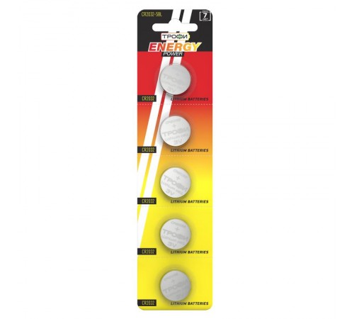 Батарейка литиевая CR2032-5BL (100/1000/56000) (часовая)   C0032185  ТРОФИ