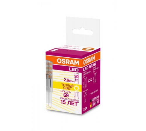 Лампа светодиодная LED STAR PIN30 2, 6W, G9, 220 Вольт LEDSPIN30 CL 2, 6W/827 230V G9 FS1  4058075056688  Osram