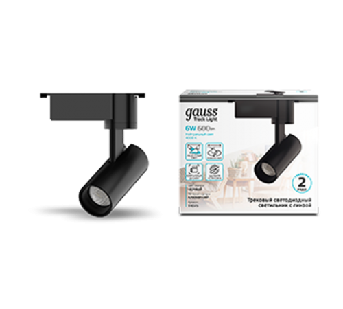 Светильник светодиодный трековый цилиндр 6W 600lm 4000K 180-220V IP20 45*155мм черный линза 36  TR076  Gauss