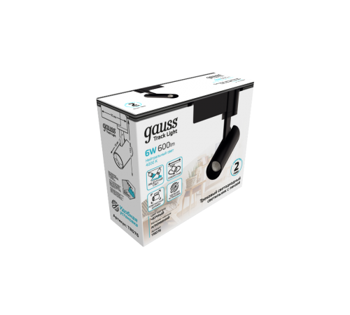 Светильник светодиодный трековый цилиндр 6W 600lm 4000K 180-220V IP20 45*155мм черный линза 36  TR076  Gauss