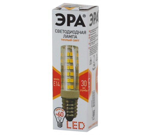 Лампа светодиодная LED T25-7W-CORN-827-E14 Лампы СВЕТОДИОДНЫЕ СТАНДАРТ ЭРА (диод, капсула, 7Вт, тепл, E14)  Б0033029  ЭРА