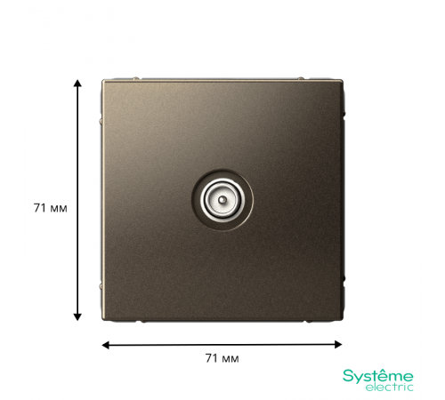 ArtGallery Мокко Розетка TV оконечная 1DB, механизм  GAL000691  SE