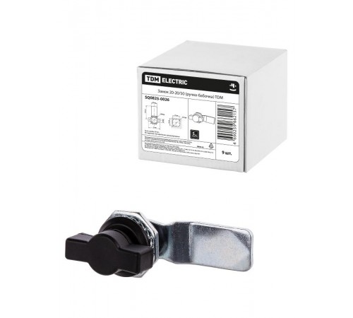 Замок 20-20/50 (ручка-бабочка)  SQ0825-0026  TDM