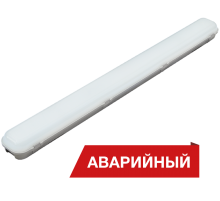 Светильник светодиодный  LPO/LSP 38Вт 4000K 5100Лм IP65 Аварийный  DLPO38-O-4K-A  Diora