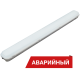 Светильник светодиодный  LPO/LSP 38Вт 4000K 5100Лм IP65 Аварийный  DLPO38-O-4K-A  Diora