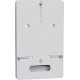 Панель для установки счетчика ПУ 1/0 1-фазный 150х245х20  MPP11-1  IEK