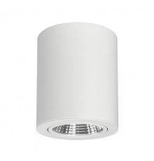 Светильник SP-FOCUS-R120-16W Day White (Arlight, IP20 Металл, 3 года)  021426  Arlight