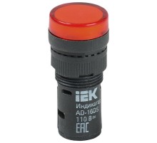 Лампа AD16DS(LED)матрица d16мм красный 12В AC/DC    BLS10-ADDS-012-K04-16  IEK