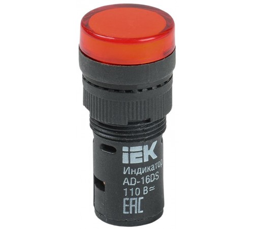 Лампа AD16DS(LED)матрица d16мм красный 12В AC/DC    BLS10-ADDS-012-K04-16  IEK