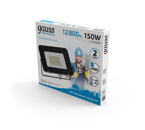 Прожектор светодиодный Elementary 150W 12800lm 6500К 200-240V IP65 черный LED 1/4  691511150  Gauss