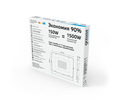 Прожектор светодиодный Elementary 150W 12800lm 6500К 200-240V IP65 черный LED 1/4  691511150  Gauss