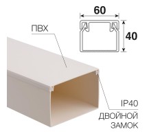 Кaбель-канал 60х40 мм, белый (18 м/уп.)  28-6040-2  REXANT 