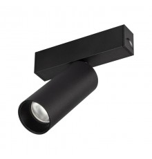 Светильник MAG-SPOT-25-R90-9W Warm3000 (BK, 30 deg, 24V, DALI) (ARL, IP20 Металл, 5 лет) 046310  Arlight