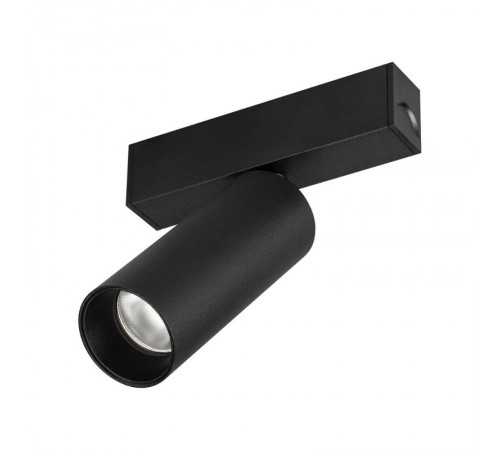 Светильник MAG-SPOT-25-R90-9W Warm3000 (BK, 30 deg, 24V, DALI) (ARL, IP20 Металл, 5 лет) 046310  Arlight