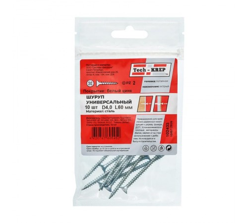 Саморез ШУц 4,0х60 пот. гол. (10 шт) - пакет ( 0,033 кг)  102433  Tech-KREP