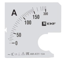 Шкала сменная для A721 150/5А-1,5 EKF PROxima  s-a721-150  EKF