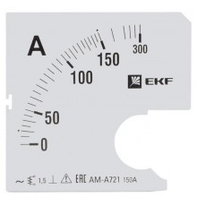 Шкала сменная для A721 150/5А-1,5 EKF PROxima  s-a721-150  EKF
