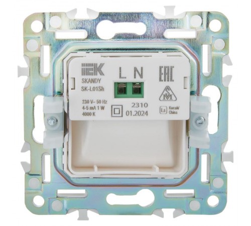 SKANDY Подсветка LED встраиваемая SK-L01Sh шампань  SK-FL20-K37  IEK