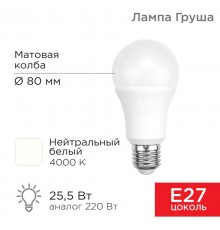 Лампа светодиодная Груша A80 25,5 Вт E27 2423 лм 4000 K нейтральный свет  604-016  Rexant