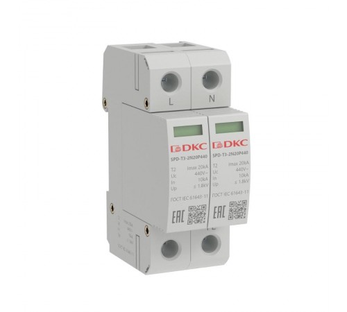 Устройство защиты от импульcных перенапряжений (УЗИП) YON max тип 3 2п Imax 20kA со сменным модулем Un 440V  SPD-T3-2N20P440  DKC