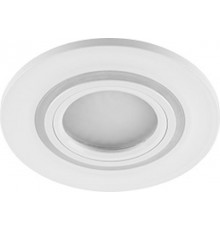 Светильник потолочный встраиваемый CD600 15LED*2835 SMD 4000K, MR16 50W G5.3, белый  29711  FERON
