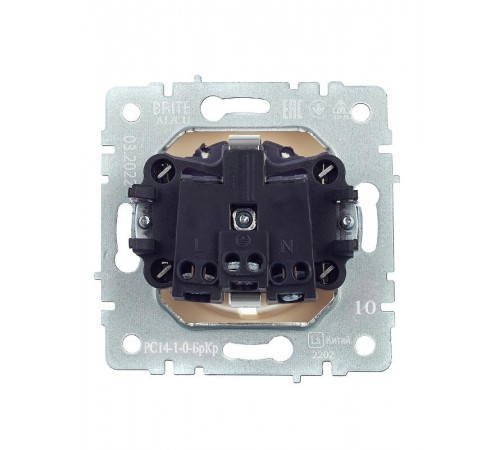 BRITE Розетка с заземлением со шторками 16А РС14-1-0-БрКр бежевый  BR-R14-16-K10  IEK