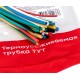 Набор ТУТ нг: 6 цветов по 5шт. Разного диаметра (1/0,5; 1,5/0,75; 2/1; 2,5/1,25; 3/1,5) 100мм. EKF PROxima  tut-n-2-r  EKF
