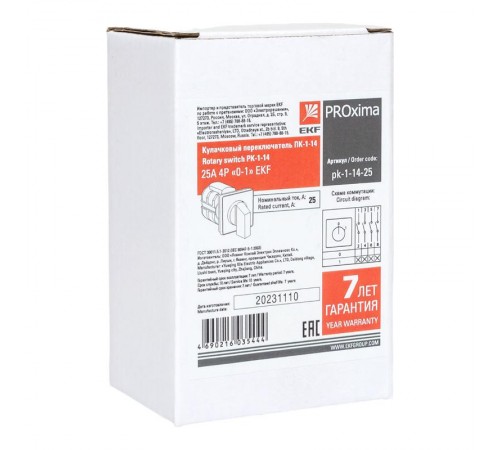 Переключатель кулачковый ПК-1-14 25А 4P "0-1" EKF PROxima  pk-1-14-25  EKF