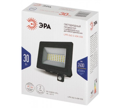 Прожектор светодиодный   LPR-042-2-65K-030 30Вт 6500К 2400лм IP44 регулируемый ИК датчик  Б0064234  ЭРА