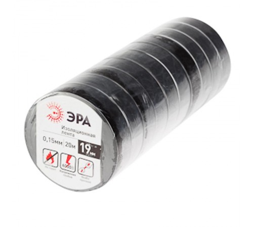 ПВХ-изолента  ЭРА ПВХ-изолента 19мм*20м черная  C0036540  ЭРА