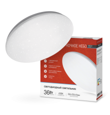 Светильник светодиодный серии DECO 36Вт 230В 6500К 2340лм 350х55мм НОЧНОЕ НЕБО  4690612033570  IN HOME