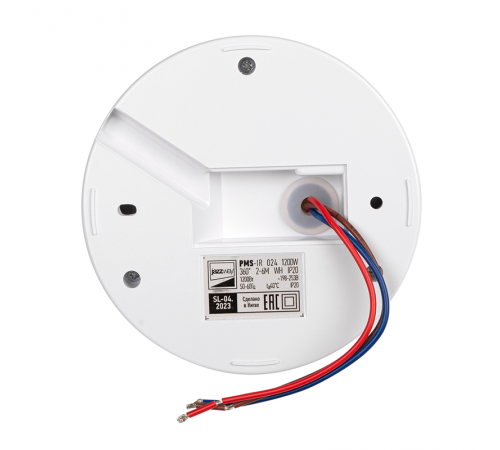 Датчик движения PMS-IR 024 1200Вт 360°  2-6м IP20 WH  .5012974  Jazzway