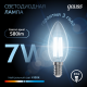 Лампа светодиодная LED 7Вт E14 220В 4100К свеча  103801207  Gauss