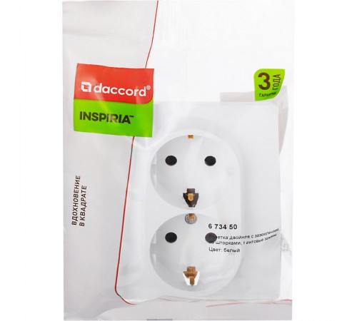 Inspiria Белый Розетка 2-ая с заземлением со шторками в сборе 16А 250В винтовые зажимы  673450  Legrand