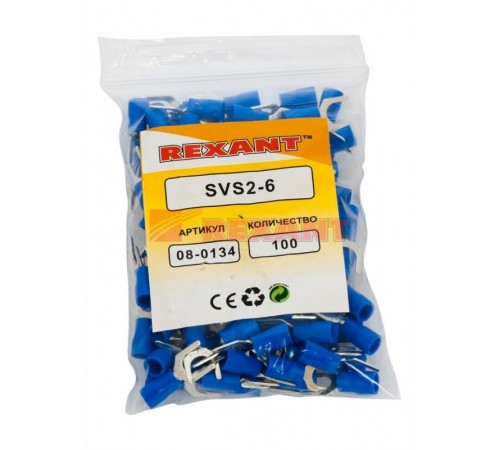 Наконечник вилочный изолированный 6.5 мм 1.5-2.5 мм (НВи 2.5-6/НВи 2-6) синий  08-0134  REXANT