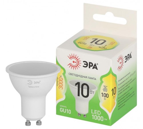 Лампа светодиодная  GREEN LINE LED MR16-10W-830-GU10 GL GU10 10 Вт софит теплый свет  Б0067006  ЭРА