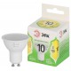 Лампа светодиодная  GREEN LINE LED MR16-10W-830-GU10 GL GU10 10 Вт софит теплый свет  Б0067006  ЭРА