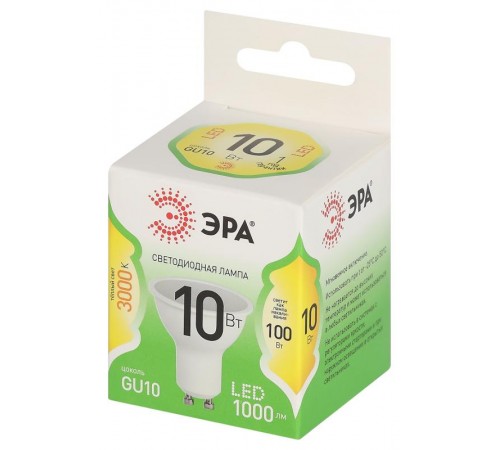 Лампа светодиодная  GREEN LINE LED MR16-10W-830-GU10 GL GU10 10 Вт софит теплый свет  Б0067006  ЭРА