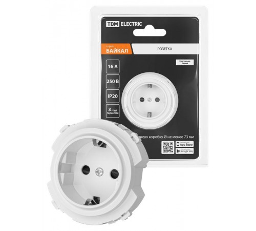 Розетка 2П+З 16А 250В с защ. шт. белая, "Байкал"   SQ1819-0007  TDM