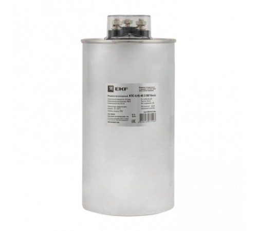 Конденсатор косинусный КПС-0,45-40-3 EKF Basic   kps-0,45-40-3-bas   EKF