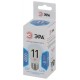 Лампа светодиодная LED 11Вт Е27 4000К smd P45-11w-840-E27  Б0032989  ЭРА