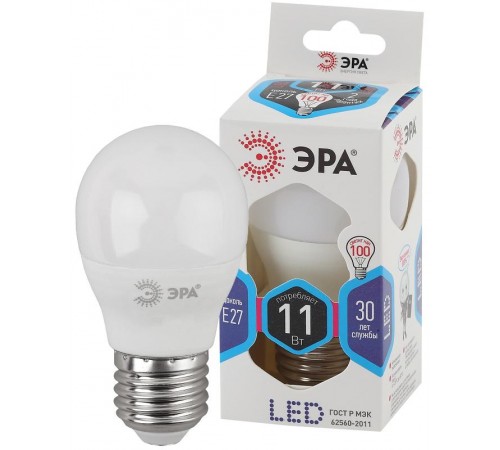 Лампа светодиодная LED 11Вт Е27 4000К smd P45-11w-840-E27  Б0032989  ЭРА