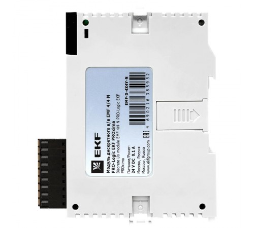 Модуль дискретного в/в EMF 4/4 N PRO-Logic EKF PROxima  EMF-D-4X4Y-N  EKF