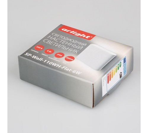 Светильник SP-Wall-110WH-Flat-6W Day White  021086  Arlight