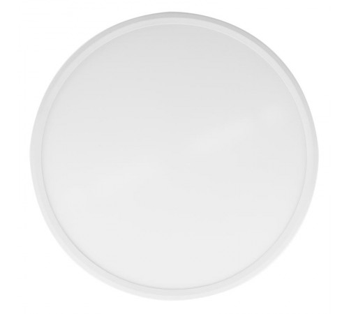 Светильник светодиодный круглый регулируемый LED 7-20-4K/1 20W 220V 4000K  Б0046916  ЭРА