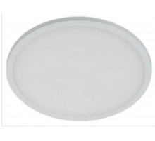 Светильник светодиодный круглый регулируемый LED 7-20-4K/1 20W 220V 4000K  Б0046916  ЭРА