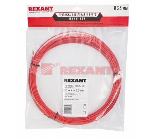 Протяжка кабельная (мини УЗК в бухте), стеклопруток, d=3,5 мм 30 м красная  47-1030  REXANT