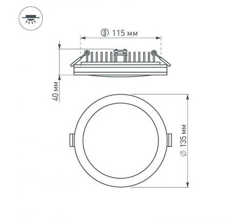 Светодиодная панель LTD-135SOL-20W White  020713  Arlight