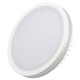 Светодиодная панель LTD-135SOL-20W White  020713  Arlight
