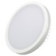 Светодиодная панель LTD-135SOL-20W White  020713  Arlight